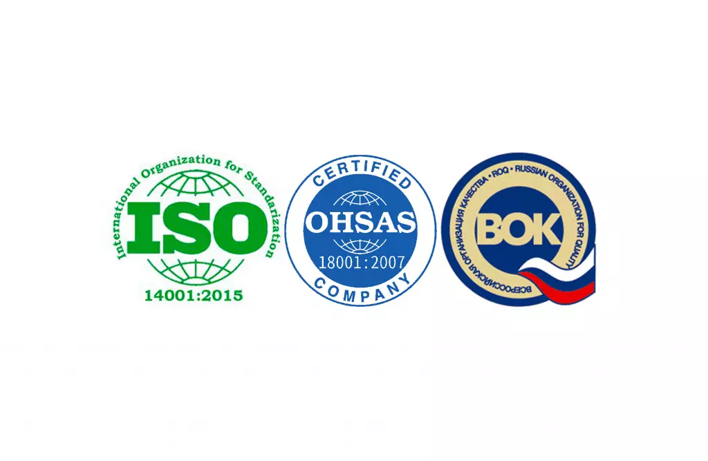 ISO_OHSAS_BOK.jpg